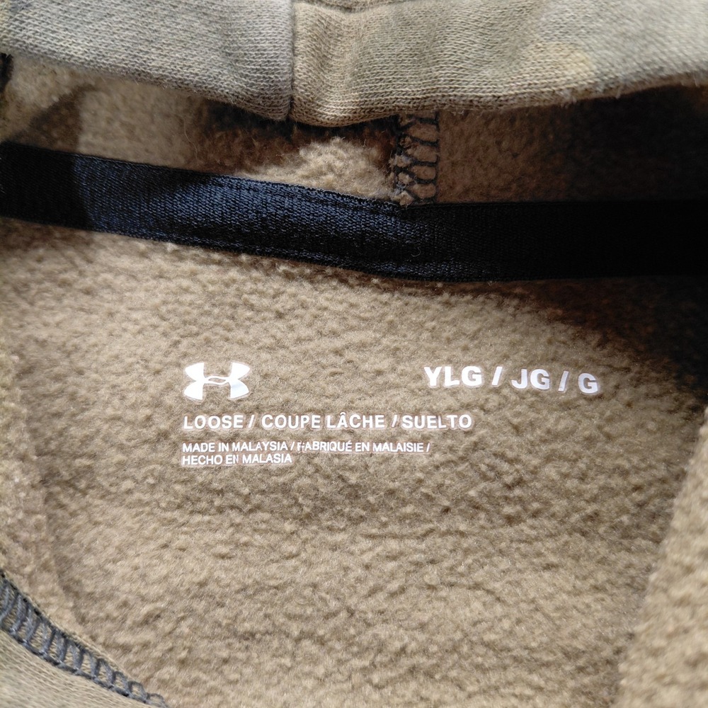 Under Armour Youth Boys L Project Rock Feedom Hoodie Camo Green USA Sweatshirt - Picture 7 of 9